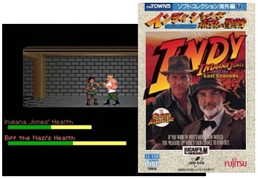 画像ギャラリー No.016のサムネイル画像 / ジャンクハンター吉田のゲームシネシネ団：第1回 「インディ・ジョーンズ」シリーズ，真のパート4とは？＜前編＞