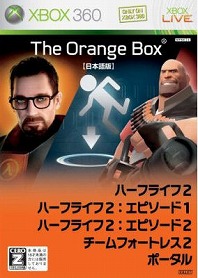 画像ギャラリー No.014のサムネイル画像 / ジャンクハンター吉田のゲームシネシネ団:第2回「インディ・ジョーンズ」シリーズ,真のパート4とは?<後編>