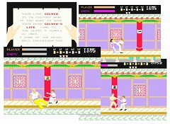 画像ギャラリー No.009のサムネイル画像 / ジャンクハンター吉田のゲームシネシネ団:第3回「夏だカンフーだジャッキーだ!」<前編>