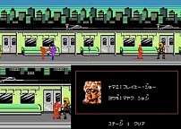 画像ギャラリー No.021のサムネイル画像 / ジャンクハンター吉田のゲームシネシネ団:第3回「夏だカンフーだジャッキーだ!」<前編>