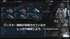 画像ギャラリー No.004のサムネイル画像 / 全10回。「Another Day」，コブラ隊長のレクチャー企画がスタート
