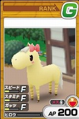 画像ギャラリー No.002のサムネイル画像 / カラフルなうまが育つ! 走る! 「ちょこっとダービー」2次オープンテスト開始