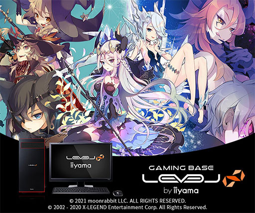 画像ギャラリー No.004のサムネイル画像 / LEVEL∞，特典アイテムが付属する「幻想神域」「星界神話」「SEVENTH DARK」推奨ゲームPCを発売