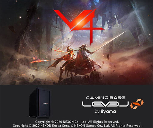 画像ギャラリー No.001のサムネイル画像 / LEVEL∞，RTX 3050 Ti搭載で税込約17万円の「V4」「マビノギ」「アラド戦記」推奨ゲームノートPCを発売