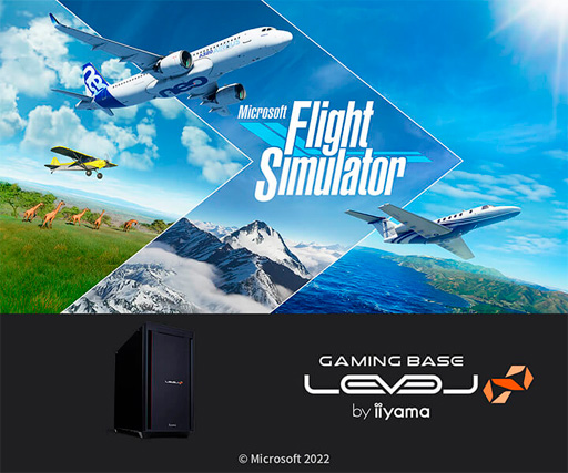 画像ギャラリー No.001のサムネイル画像 / LEVEL∞，RTX 3090/3080搭載の「Microsoft Flight Simulator」推奨PC計4製品を発売