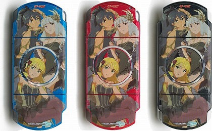 画像ギャラリー No.005のサムネイル画像 / 本日発売。「ゲーマガ」2010年1月号の付録は,杏仁豆腐先生描き下ろしの「アイドルマスター」ステッカー!