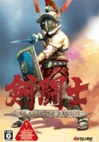 画像ギャラリー No.002のサムネイル画像 / 大作「ファイナルファンタジーXIII」は4Gamer読者にどう評されたか，お年玉プレゼント発表にも注目の「読者レビューPickUp！！」