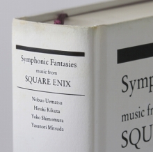 画像ギャラリー No.001のサムネイル画像 / “SQUARE ENIX ゲーム音楽コンサート”の音源収録CDが発売