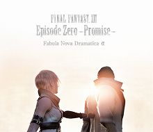 画像ギャラリー No.001のサムネイル画像 / 「ファイナルファンタジーXIII」,ファン待望のドラマCDが本日発売