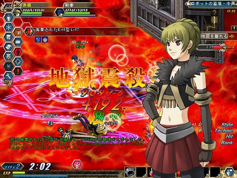 画像ギャラリー No.001のサムネイル画像 / 「アンリミテッドハーツ」の目指すところと今後のアップデート要素を,開発元Winking Entertainmentに聞いた