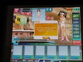 画像ギャラリー No.030のサムネイル画像 / 「モンスターヴェルト」オープンβテストは3月27日から,新作5本も紹介されたファイブスターオンライン説明会レポート