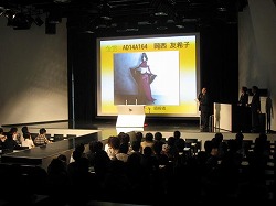 画像ギャラリー No.007のサムネイル画像 / YNK&HALのイラストコンテスト授賞式,受賞作品は……?