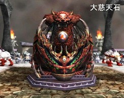 画像ギャラリー No.007のサムネイル画像 / 「天地大乱」“初心者鯖”の大慈天石を,誰よりも早く獲得しよう