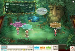 画像ギャラリー No.002のサムネイル画像 / これが“ハンゲーム流コミュニケーションスタイル”。「不思議な図書館 マジカルライブラリー」,明日サービス開始