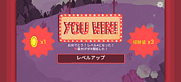 画像ギャラリー No.005のサムネイル画像 / サイコロの出目を技に当てはめて戦うローグライクRPG「Dicey Dungeons+」。テンポ良くダンジョンを攻略しろ（今日から始めろApple Arcade #86）