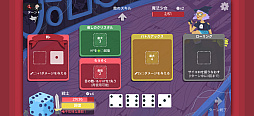 画像ギャラリー No.013のサムネイル画像 / サイコロの出目を技に当てはめて戦うローグライクRPG「Dicey Dungeons+」。テンポ良くダンジョンを攻略しろ（今日から始めろApple Arcade #86）