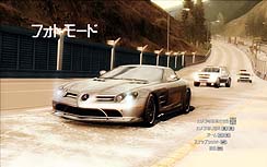 画像ギャラリー No.026のサムネイル画像 / ご長寿レースシリーズの最新作,「NFS アンダーカバー」のレビューを掲載