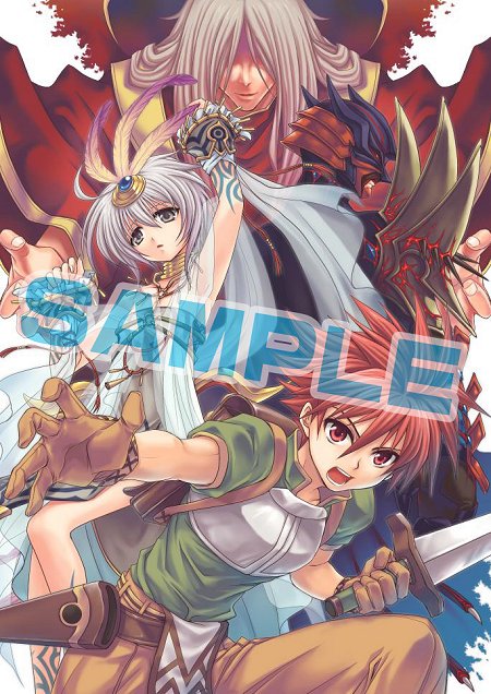 画像ギャラリー No.009のサムネイル画像 / 「ラグナロクオンラインDS」，ショップ購入特典のイラストが大公開