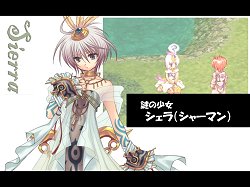 画像ギャラリー No.002のサムネイル画像 / 「ラグナロクオンライン DS」カンファレンスでオリジナル職業などの新情報が発表。クリア後にはRO本編で何かが起きる？