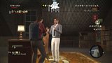 画像ギャラリー No.001のサムネイル画像 / 「ゴッドファーザー II」はPC/Xbox 360/PLAYSTATION 3で明日(4月16日)発売