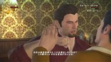 画像ギャラリー No.003のサムネイル画像 / 「ゴッドファーザー II」はPC/Xbox 360/PLAYSTATION 3で明日(4月16日)発売