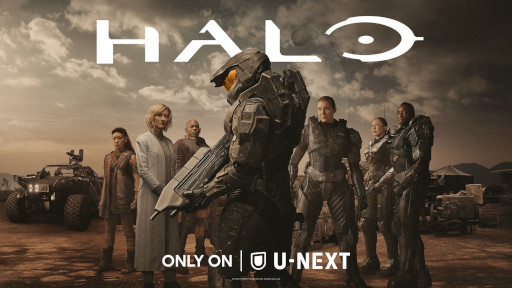 画像ギャラリー No.001のサムネイル画像 / ドラマ「HALO」,5月4日からU-NEXTで配信に。日本語吹替版キャストのコメントを公開