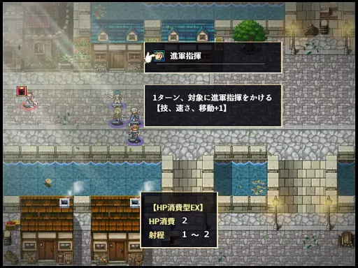 画像ギャラリー No.003のサムネイル画像 / 大作SRPGも1人で作れる時代が来た? 個人制作の骨太インディーSRPG「Verdant Requiem」をいち早くプレイしてみた【PR】