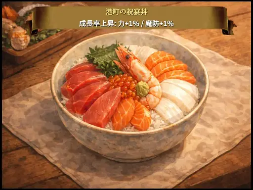 画像ギャラリー No.012のサムネイル画像 / 大作SRPGも1人で作れる時代が来た? 個人制作の骨太インディーSRPG「Verdant Requiem」をいち早くプレイしてみた【PR】