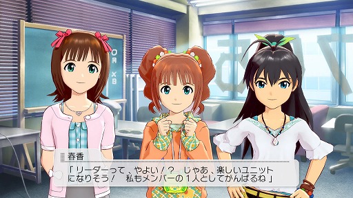 画像ギャラリー No.002のサムネイル画像 / 「アイドルマスター2」は2011年春にXbox 360で登場! 今度は“国民的アイドルユニットプロデュース”で,貴音も響も765プロからデビュー! PVも掲載