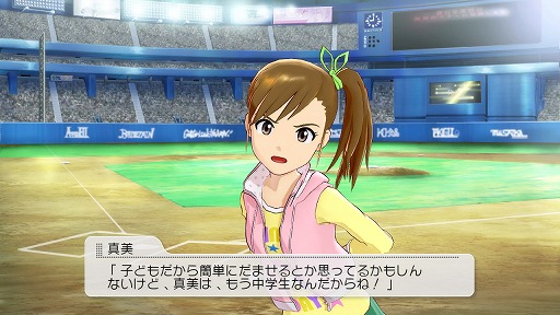 画像ギャラリー No.004のサムネイル画像 / 「アイドルマスター2」は2011年春にXbox 360で登場! 今度は“国民的アイドルユニットプロデュース”で,貴音も響も765プロからデビュー! PVも掲載