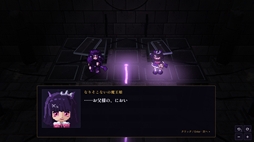 画像ギャラリー No.003のサムネイル画像 / 敵を「支配」して,味方にできる。兄妹が魔界を探索して,魔物たちと出会うターン制ストラテジーRPG「魔界群雄割拠」,体験版をSteamで公開