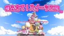 画像ギャラリー No.002のサムネイル画像 / “毎月ザクザクキャンペーン”に5作品が新登場,PlayStation Store最新情報。PlayStation Plusの最新コンテンツ情報も