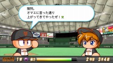 画像ギャラリー No.020のサムネイル画像 / “毎月ザクザクキャンペーン”に5作品が新登場,PlayStation Store最新情報。PlayStation Plusの最新コンテンツ情報も
