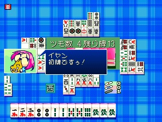 画像ギャラリー No.033のサムネイル画像 / “毎月ザクザクキャンペーン”に5作品が新登場,PlayStation Store最新情報。PlayStation Plusの最新コンテンツ情報も