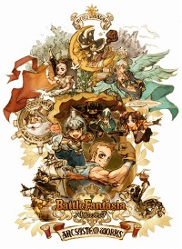 画像ギャラリー No.002のサムネイル画像 / “剣と魔法の対戦格闘ゲーム”「BattleFantasia」PS3版,PlayStation Storeで本日配信開始