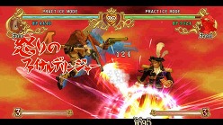 画像ギャラリー No.007のサムネイル画像 / “剣と魔法の対戦格闘ゲーム”「BattleFantasia」PS3版,PlayStation Storeで本日配信開始