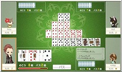 画像ギャラリー No.010のサムネイル画像 / 「Nicotto Town」,BIGLOBEの「ウェブリブログ」にアバターを提供