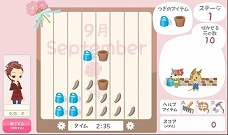 画像ギャラリー No.012のサムネイル画像 / 「Nicotto Town」,BIGLOBEの「ウェブリブログ」にアバターを提供