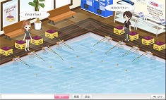 画像ギャラリー No.014のサムネイル画像 / 「Nicotto Town」,BIGLOBEの「ウェブリブログ」にアバターを提供