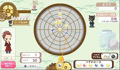 画像ギャラリー No.015のサムネイル画像 / 「Nicotto Town」,BIGLOBEの「ウェブリブログ」にアバターを提供