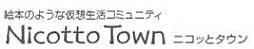 画像ギャラリー No.002のサムネイル画像 / 「Nicotto Town」にミニゲーム「金魚すくい」が期間限定で登場