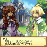 画像ギャラリー No.001のサムネイル画像 / ケータイアプリ「ルミナスアークドリームキュア」,第2章が配信開始