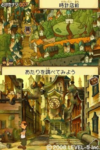画像ギャラリー No.008のサムネイル画像 / ［GDC 2009＃15］レベルファイブ流ヒットの法則！　売れるゲームはこうして作られる