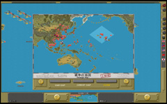 画像ギャラリー No.003のサムネイル画像 / 硬派な第二次大戦ストラテジー「Strategic Command:WWII Pacific Theatre」のデモ版をUp