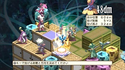 画像ギャラリー No.006のサムネイル画像 / PS3「魔界戦記ディスガイア3」追加コンテンツ第5弾が本日から配信開始