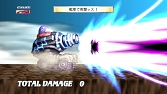 画像ギャラリー No.006のサムネイル画像 / 「魔界戦記ディスガイア3」追加コンテンツ第6弾が本日配信。主人公プリニーやギグ/リベア,最新パッチなどを提供