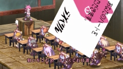 画像ギャラリー No.004のサムネイル画像 / PS3「魔界戦記ディスガイア3」追加配信シナリオのプロモムービーを4Gamerにアップ。配信は2009年1月30日に開始予定