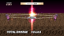 画像ギャラリー No.034のサムネイル画像 / 「魔界戦記ディスガイア3」，追加シナリオ全4話の配信が本日スタート。DLCをコンプリートした人には特典も