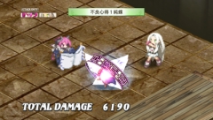 画像ギャラリー No.004のサムネイル画像 / 「魔界戦記ディスガイア3」追加コンテンツのフルコンプ特典配信開始