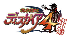 画像ギャラリー No.009のサムネイル画像 / 「魔界戦記ディスガイア3＆4」のダウンロード版がPS Storeに登場